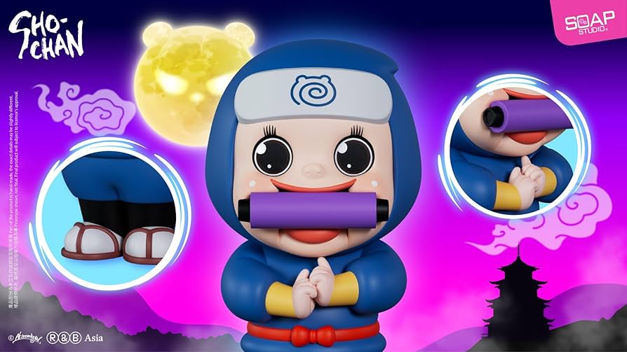 Amazon.co.jp: SOAP STUDIO ソープスタジオ しょーちゃんは反抗期 しょ