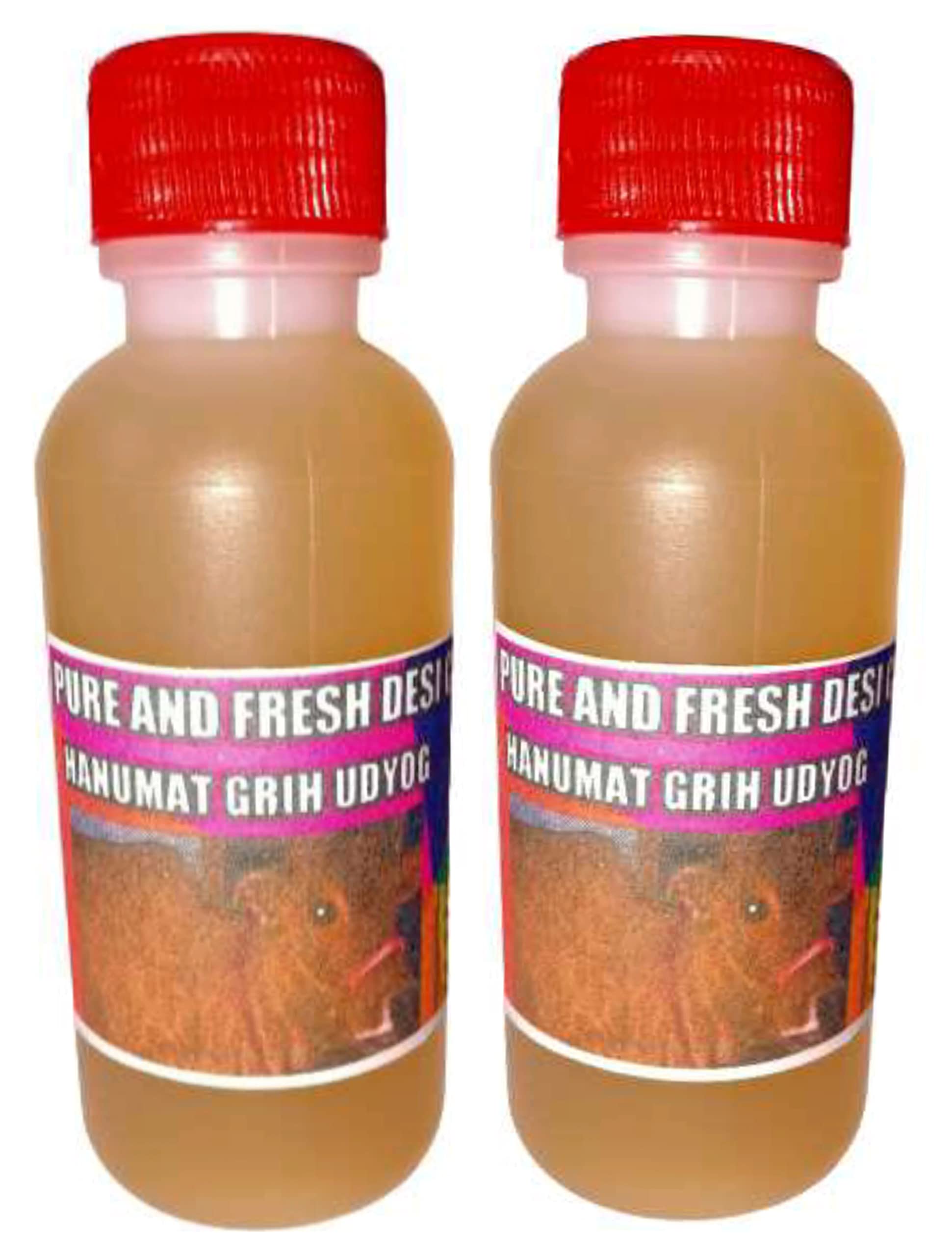 hanumat 200 ml desi cow urine/Gomutra (1+1) (B09J52669N) Amazon Price History, Amazon Price Tracker