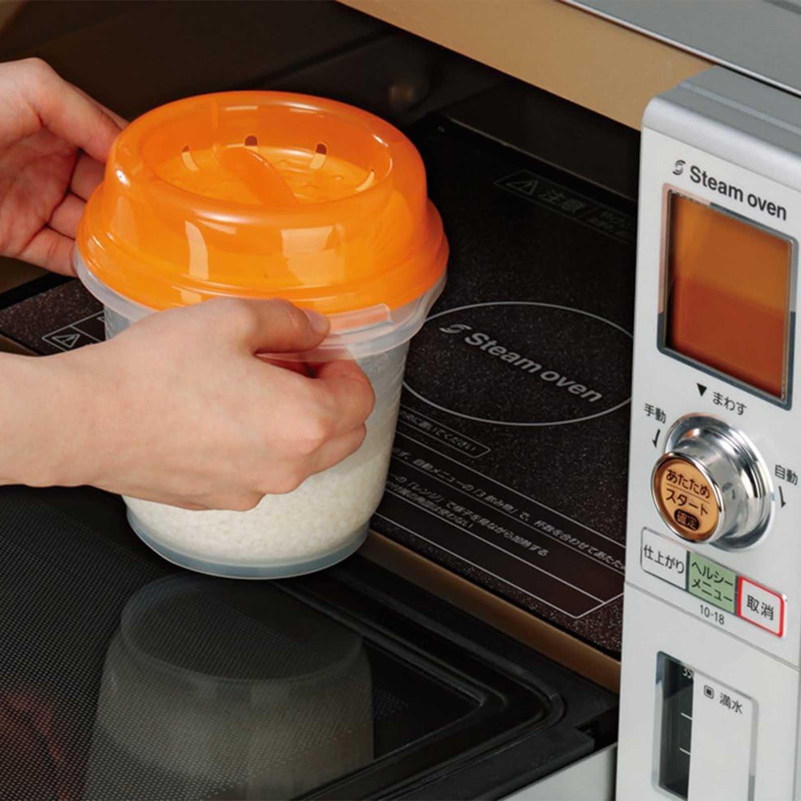 Amazon｜イノマタ化学(Inomata Kagaku) 電子レンジ調理器 レンジ