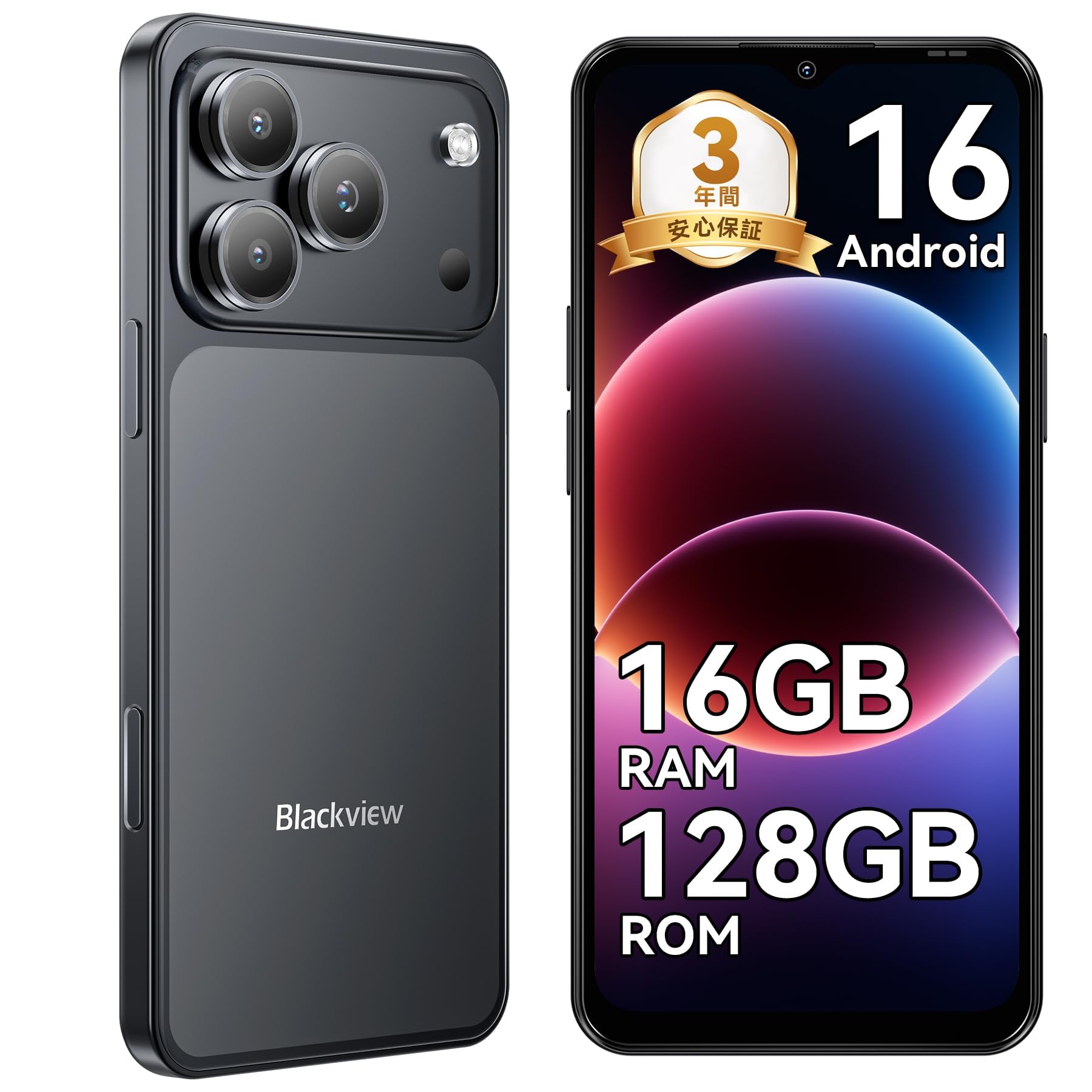 Blackview Wave7C スマートフォン Amazon | 【SIMフリー・技適認証済】Blackview Wave7C スマホ Android