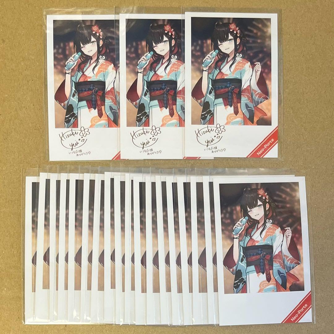 Amazon.co.jp: ネオポルテ 緋月ゆい 夏祭りチェキ : おもちゃ