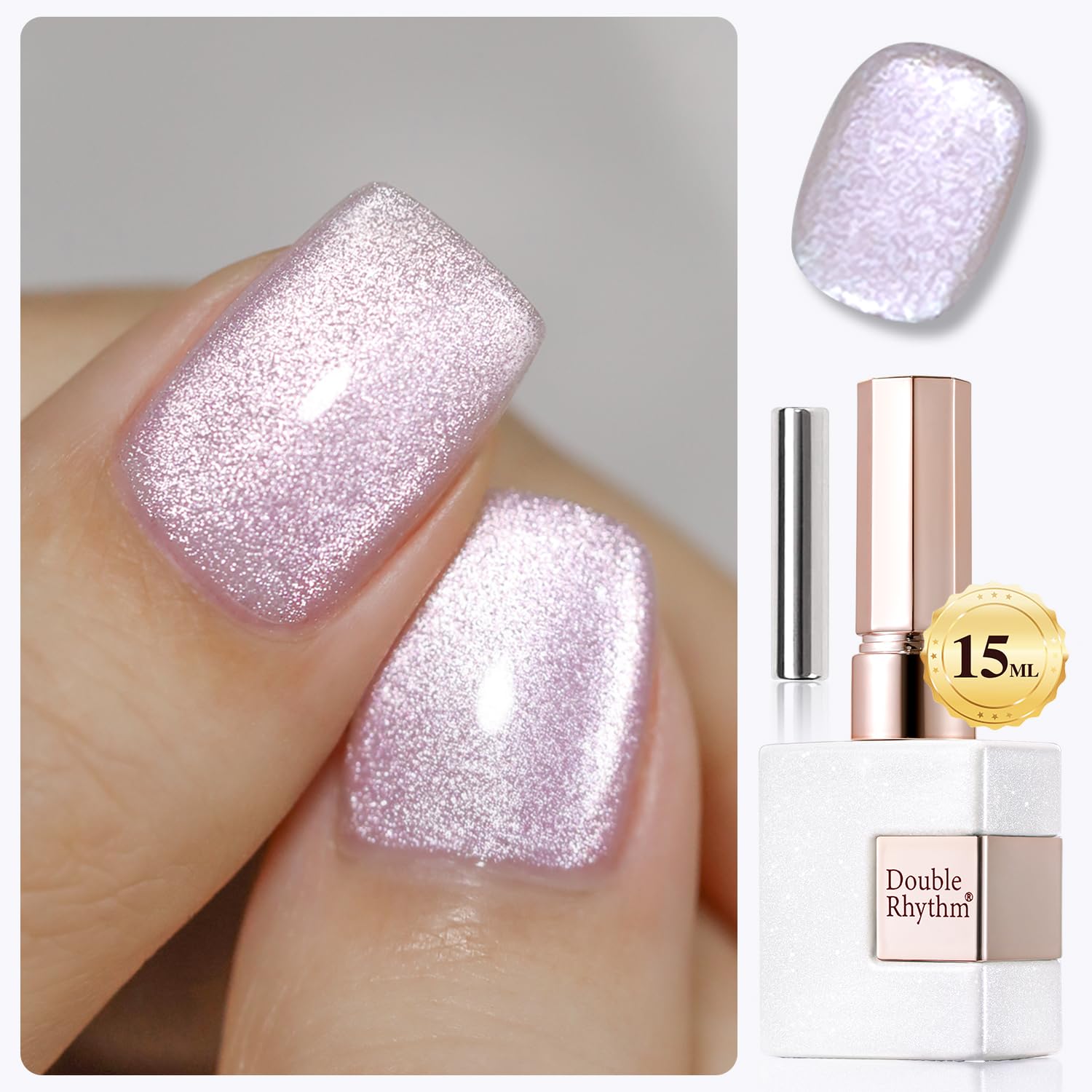 Double Rhythm Ice Glass Cat Eye Gel Polish - Holographic Purple