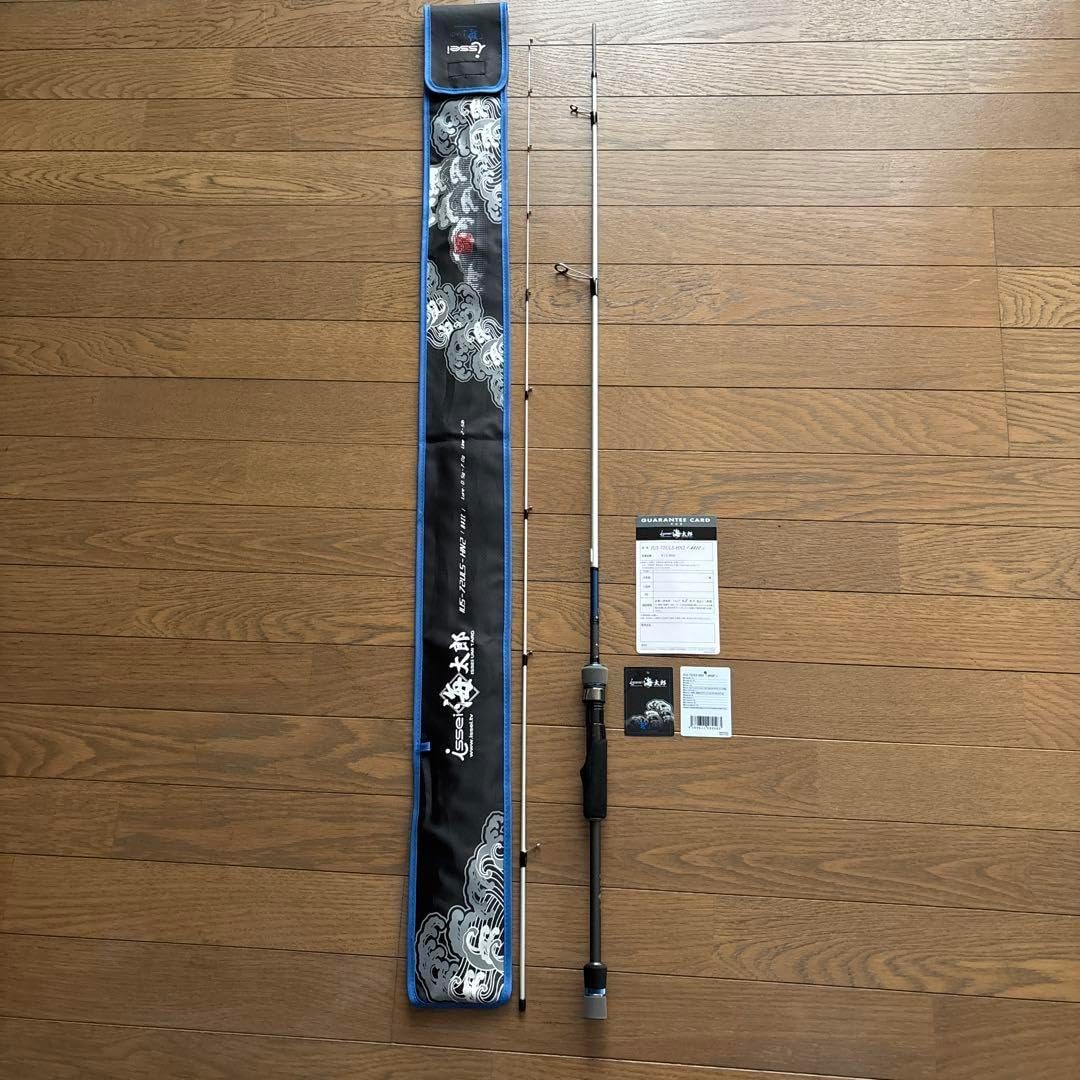 楽天市場】一誠 海太郎 ロッド 「碧」 IUS-72ULS-HN2「ハネエビ