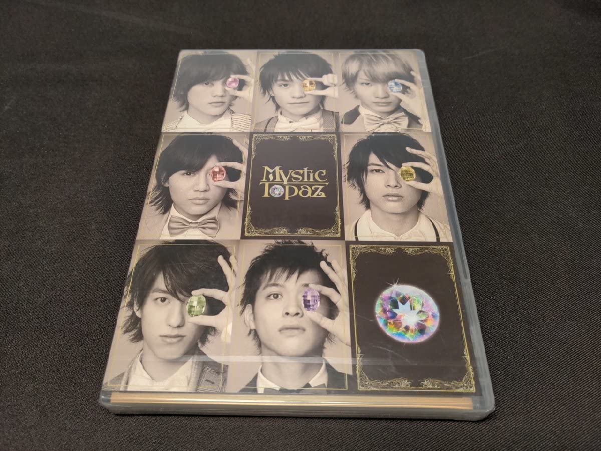 Amazon.co.jp: セル版 DVD 未開封 舞台 Mystic Topaz / db402