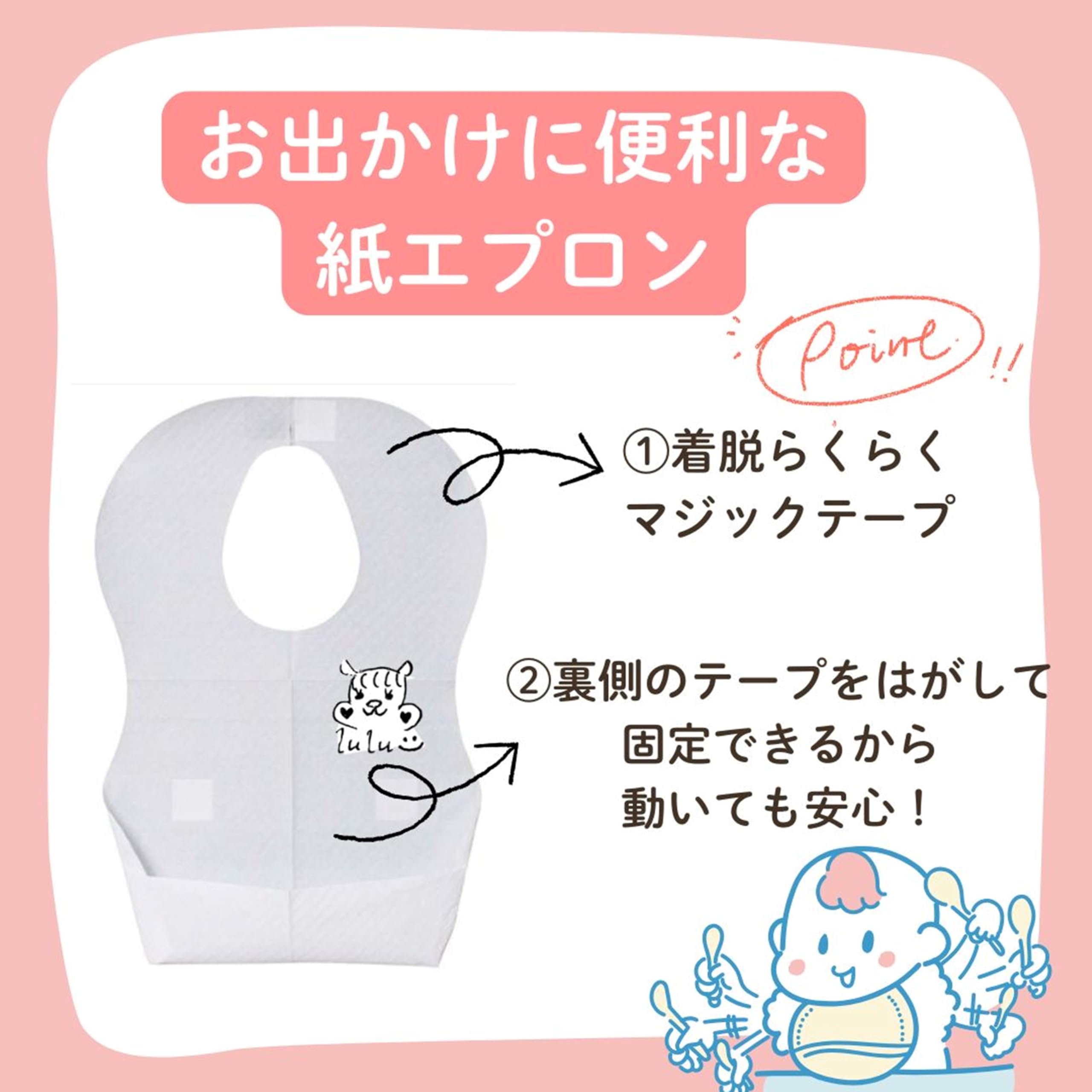 Amazon.co.jp: 【賞味期限2028年4月以降】キューピー 離乳食 5ヶ月 12