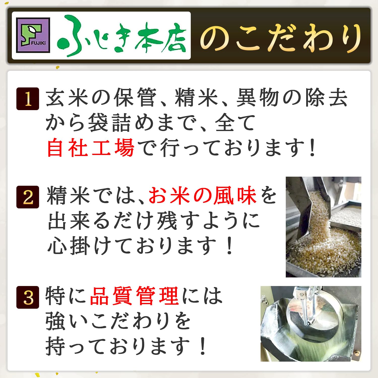 Amazon.co.jp: くまさんの輝き 熊本県産 5kg 令和7年産 五ツ星お米マイ