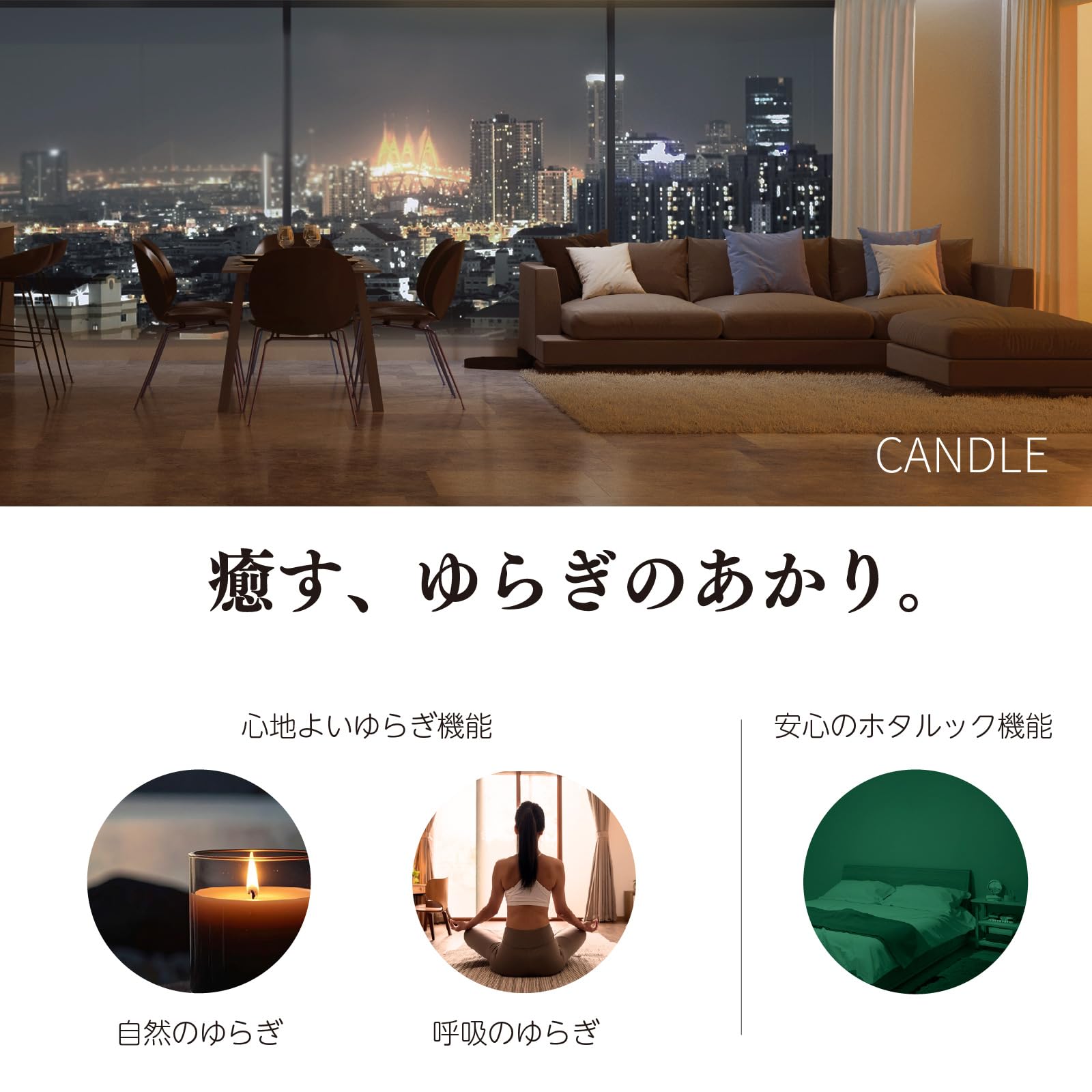 Amazon | HotaluX（ホタルクス） LEDシーリングライト ~8畳(日本照明