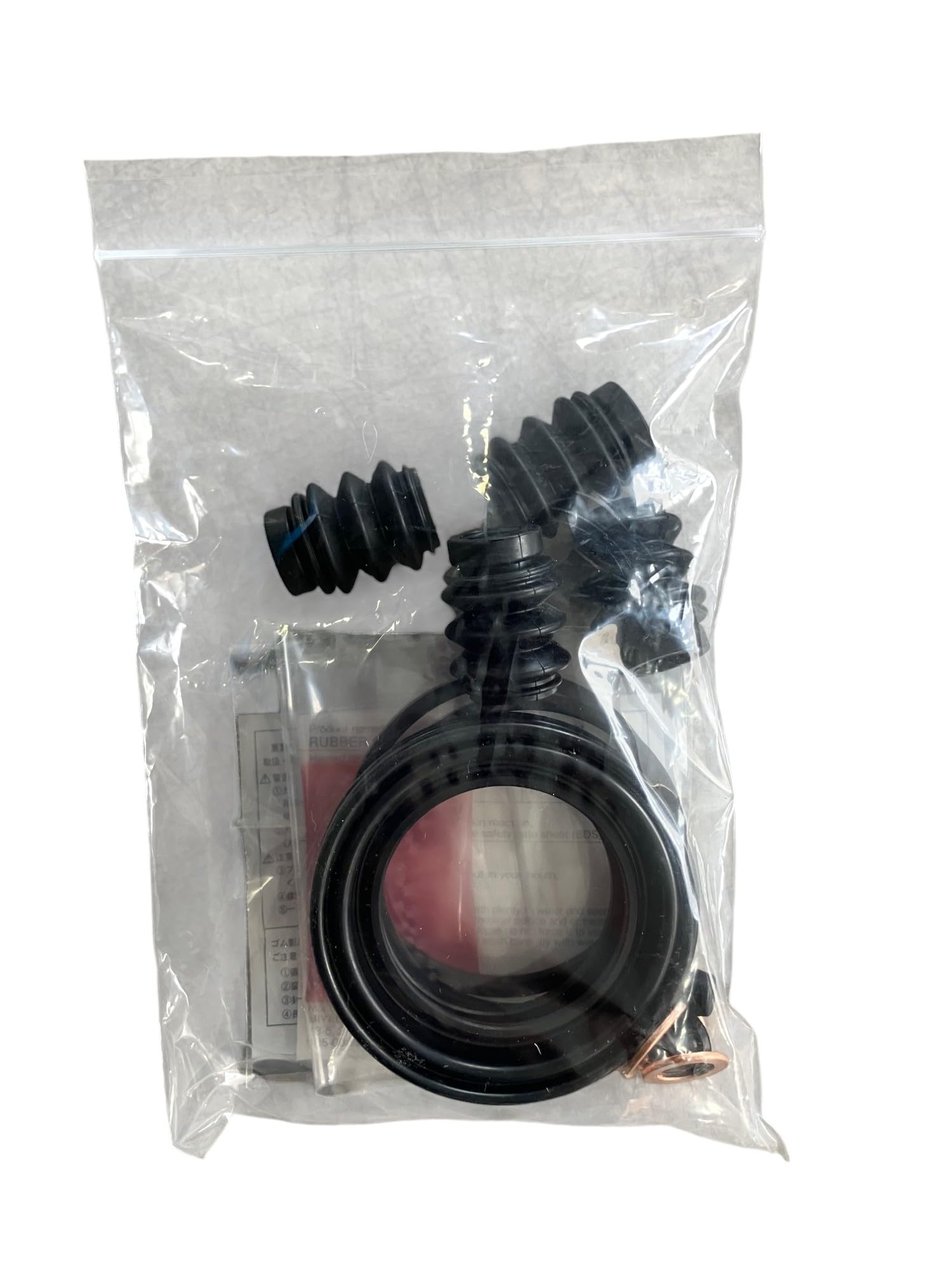 Miyako Brake Seal Kit C-608P