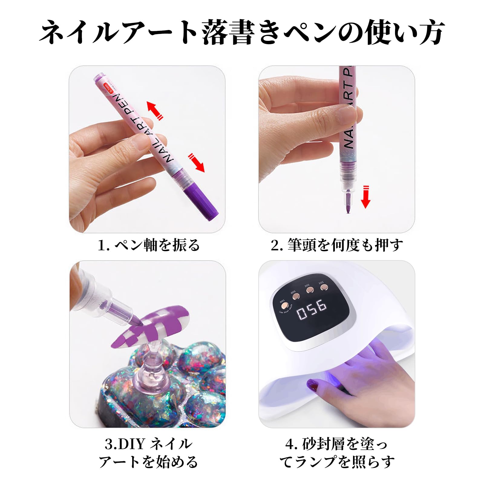 Amazon.co.jp: Doyime ネイルペン ネイルアートペン (12色) 速乾性