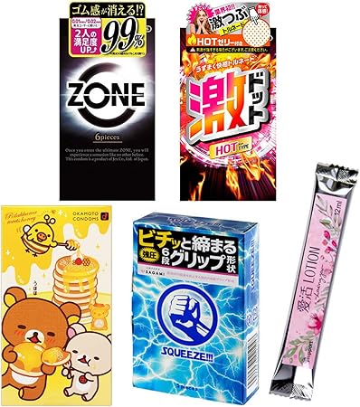 Amazon コンドーム リラックマの大好物はホットケーキとホットな オカモト リラックマ サガミ Squeeze ジェクス Zone ゾーン 激ドット ヒアルロン酸入new愛活スティック12ml付き ノーブランド品 コンドーム Amazon コンドーム リラックマの大好物はホットケーキとホットな オカモト リラックマ サガミ Squeeze ジェクス Zone ゾーン 激ドット ヒアルロン酸入new愛活スティック12ml付き ノーブランド品 コンドーム