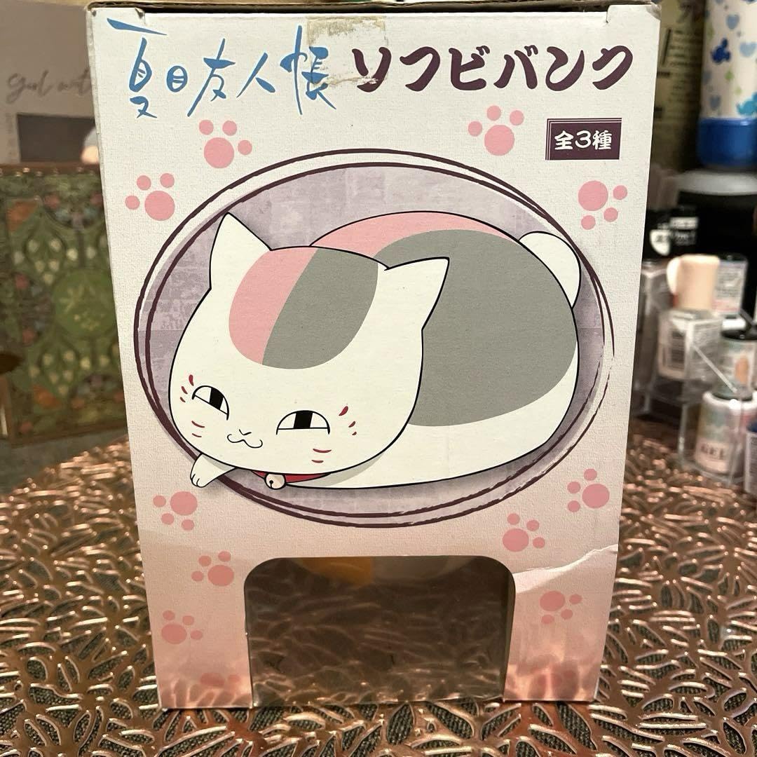 ニャンコ商談中。 商談中 商談中 ZX(商談中)