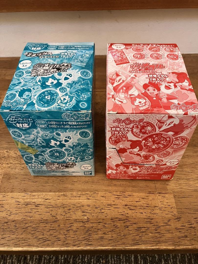 妖怪ウォッチ妖怪メダル新品未開封2BOX 楽天市場】【送料無料】【未開封・新品】黒い妖怪メダル 人間を妖怪に