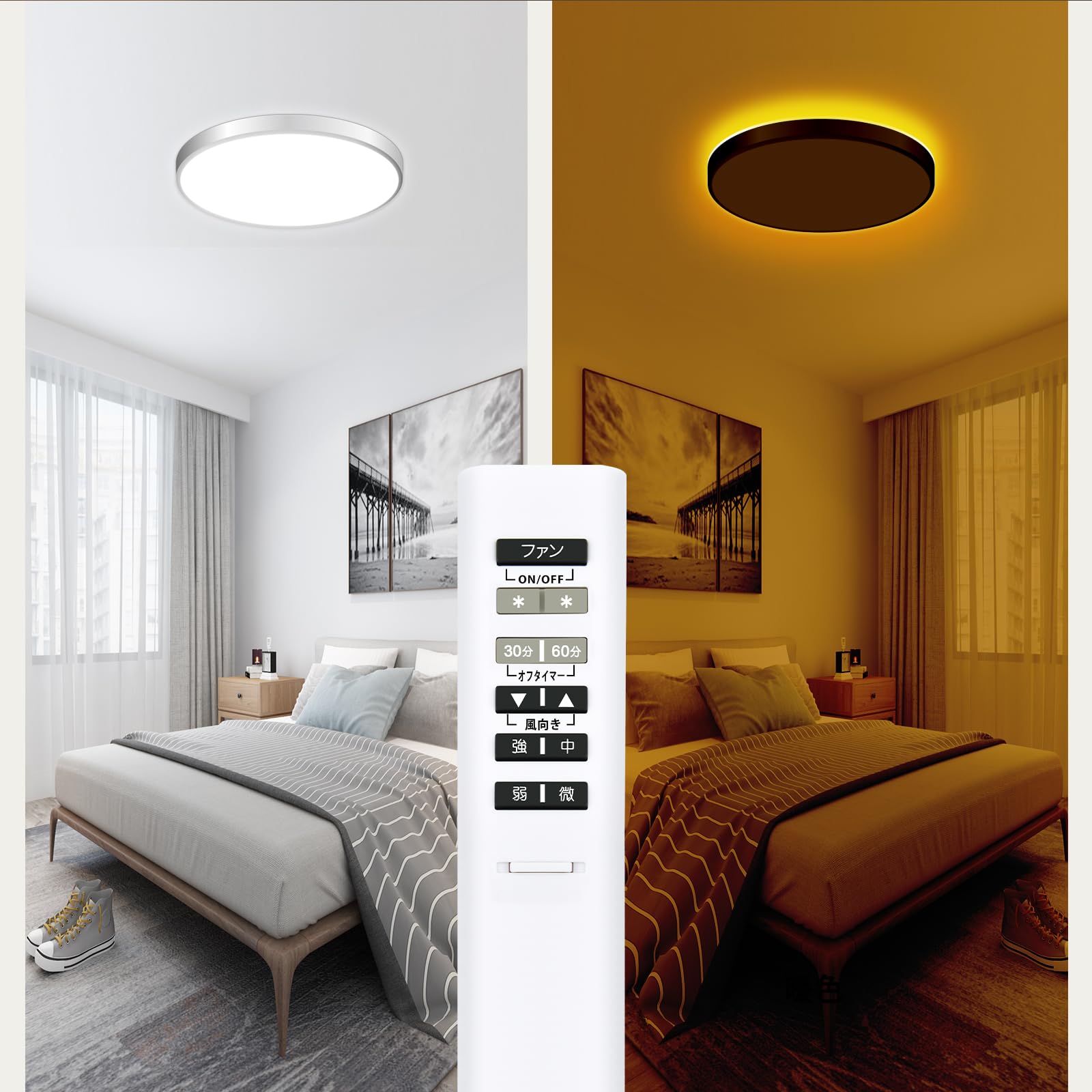 Amazon | シーリングファンライト リモコン 49KE0148-(KRH-TD-91F) for