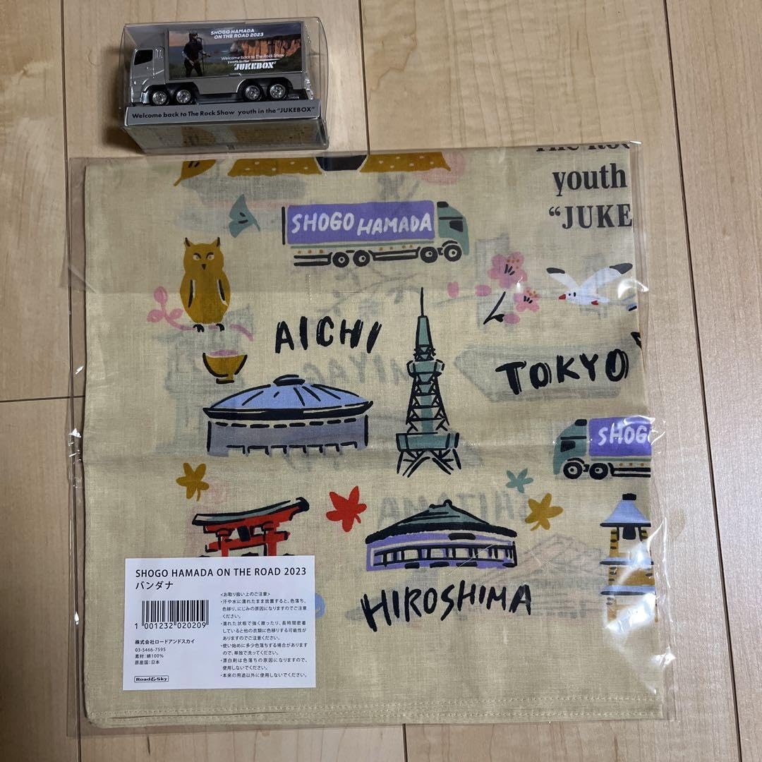 Amazon.co.jp: 浜田省吾 on the road 2023 グッズ ツアーバス バンダナ