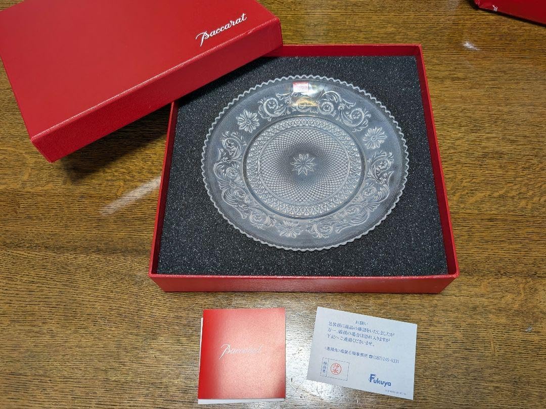 バカラ アラベスクプレート 20cm Baccarat】バカラ アラベスク バカラ アラベスクプレート 20cm Baccarat】バカラ アラベスク