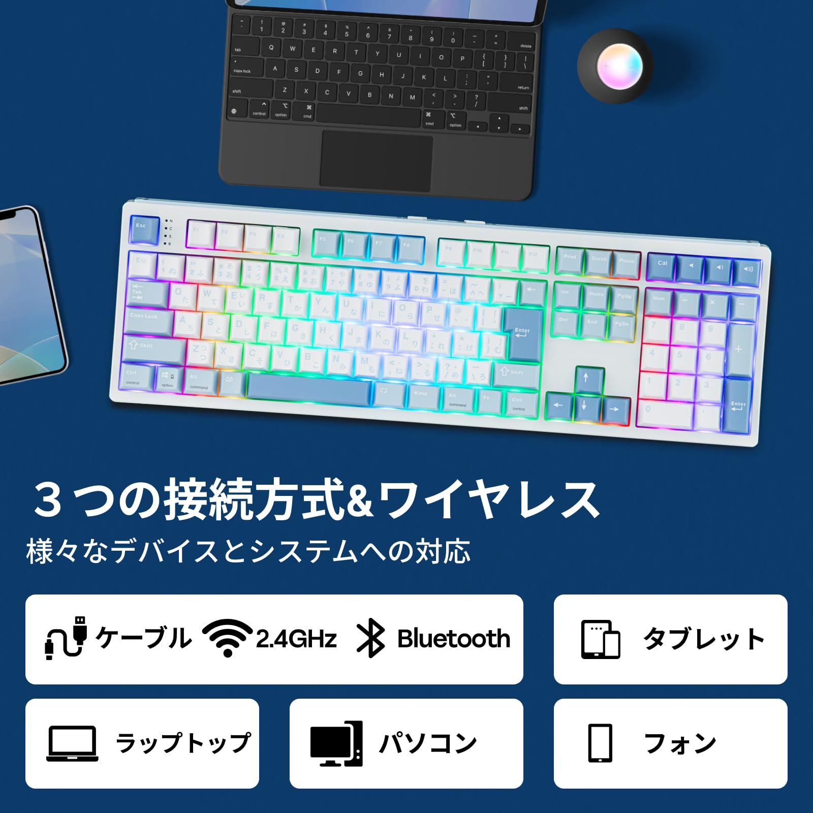 Amazon | EPOMAKER TH108 JIS 日本語配列 フルサイズワイヤレス