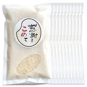 1ミリの米 プロフ必読出品になります。 Amazon.co.jp: 【精米】 1合米×10個 「感謝をこめて」 令和7年産