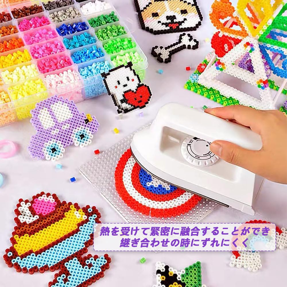 Amazon.co.jp: YACHUN アイロンビーズ 24色 2.6mm 約12000粒 拼豆