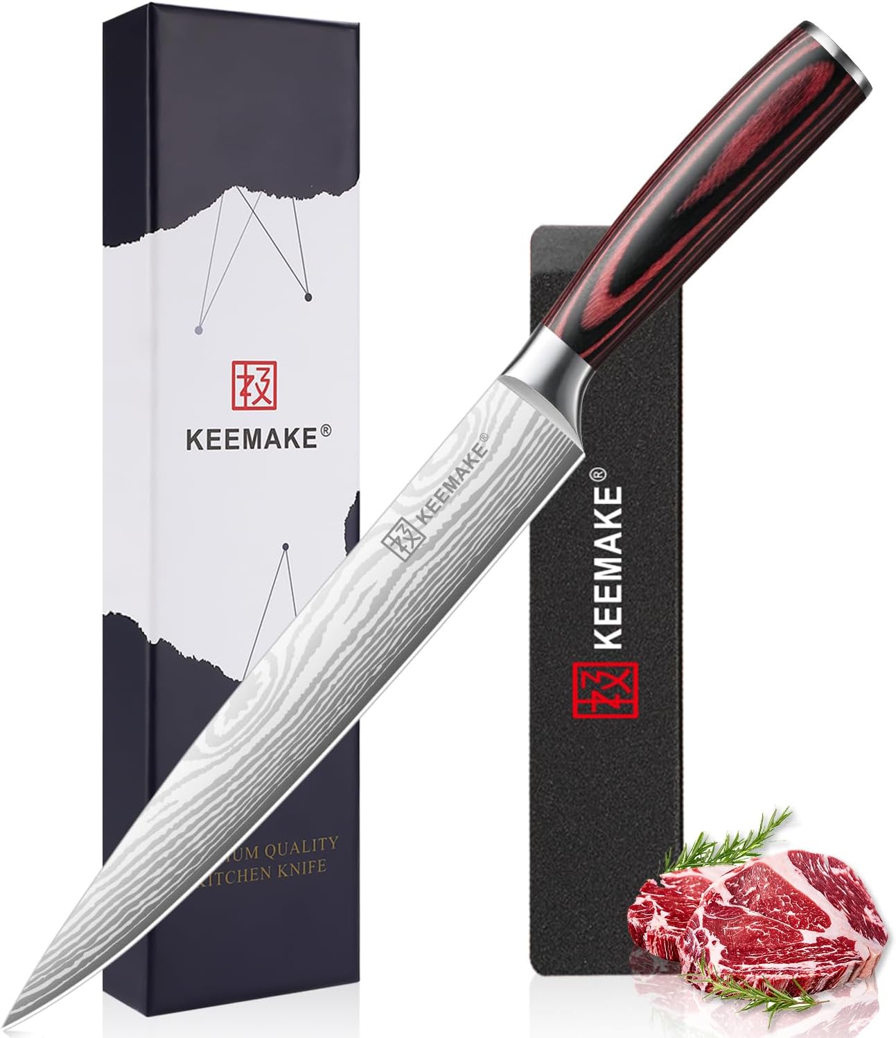 8 Inch Carving Knife for Meat, 15° Razor Sharp Edge Brisket Slicing Knife