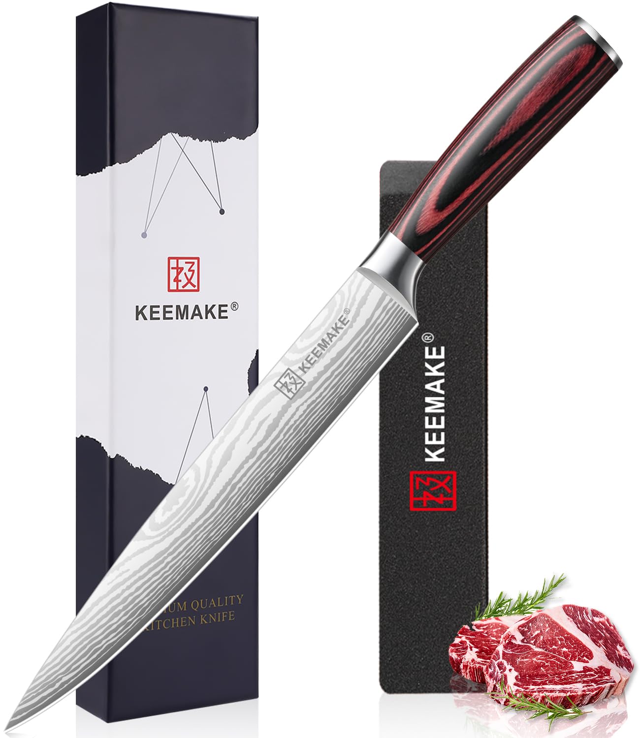 8 Inch Carving Knife for Meat, 15° Razor Sharp Edge Brisket Slicing Knife