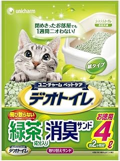 Amazon Co Jp デオトイレ 砂 Amazon Co Jp デオトイレ 砂