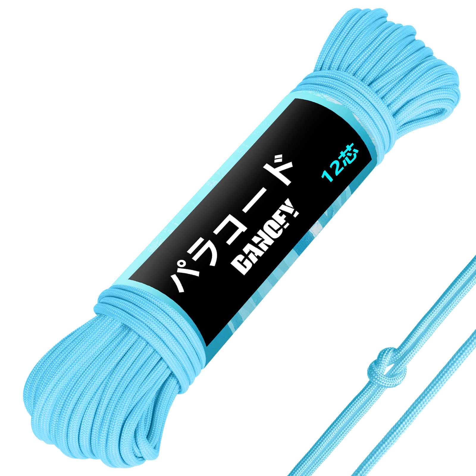 Amazon.co.jp: DANOFY パラコード ガイロープ 4mm 長さ30m - 耐
