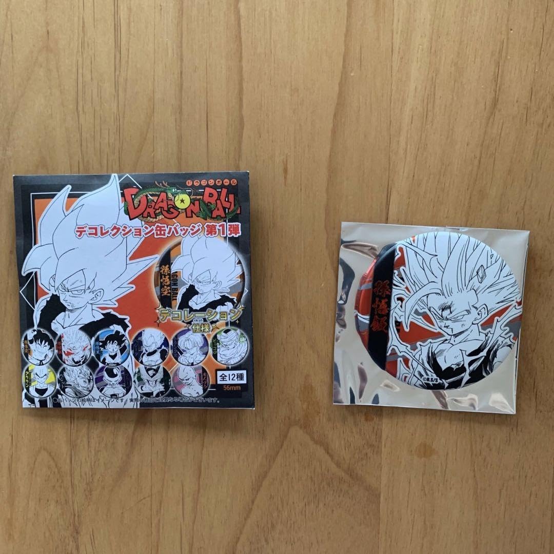 Amazon.co.jp: ドラゴンボ ール 孫悟飯 ジャンプショップ デ