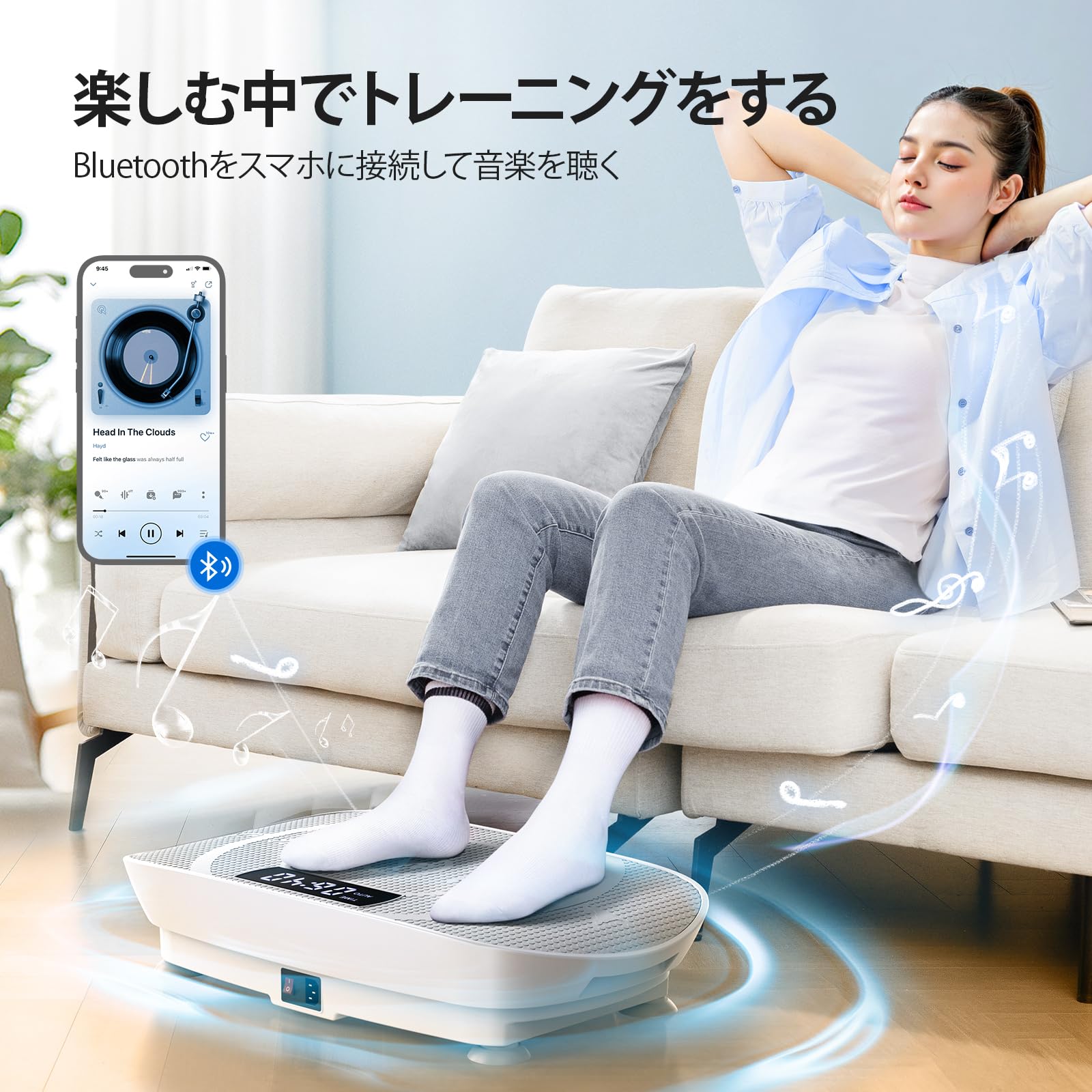Amazon | MERACH (メリック) 振動マシン ぶるぶる振動マシーン 3D振動