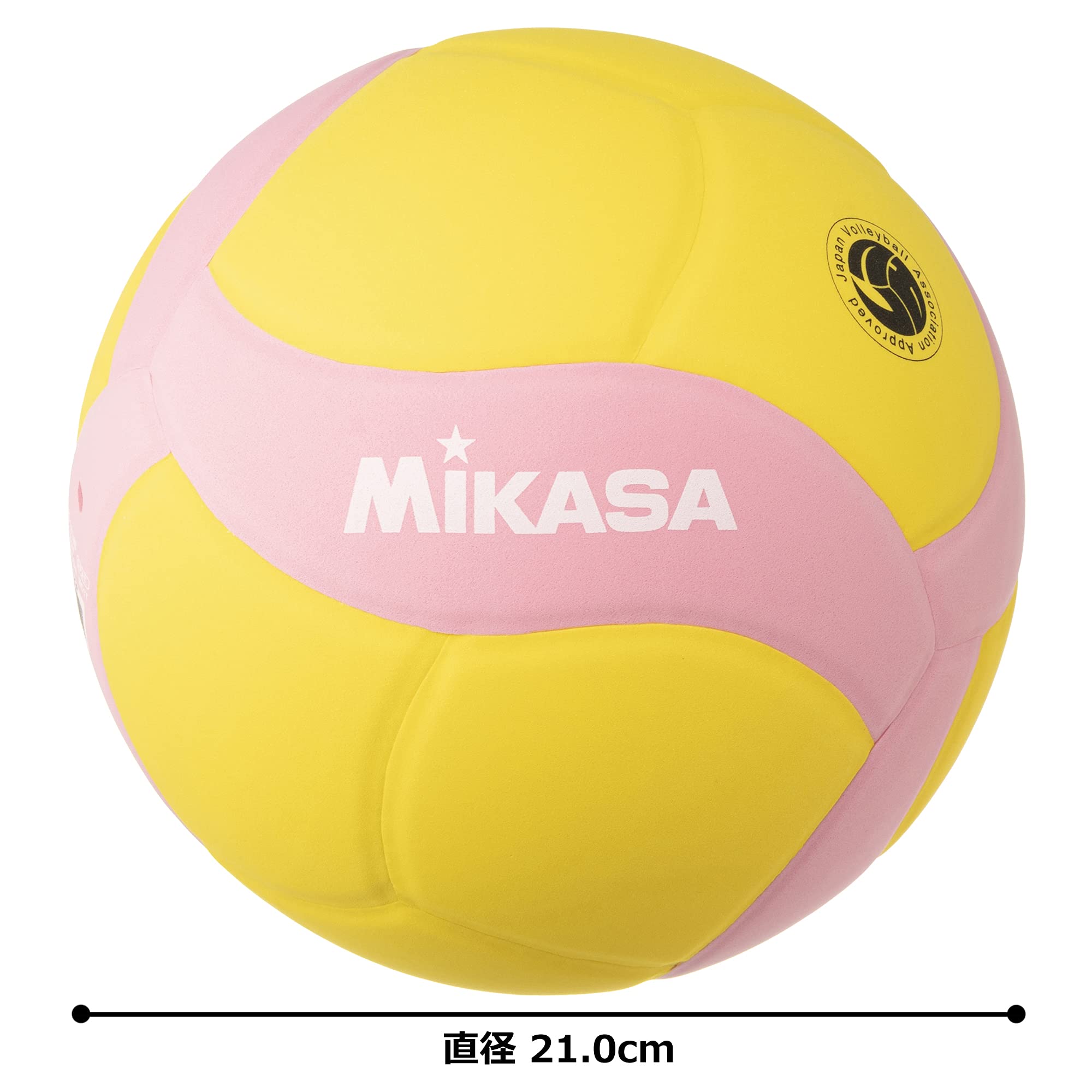MIKASA VS170W Ballon de volley pour enfant