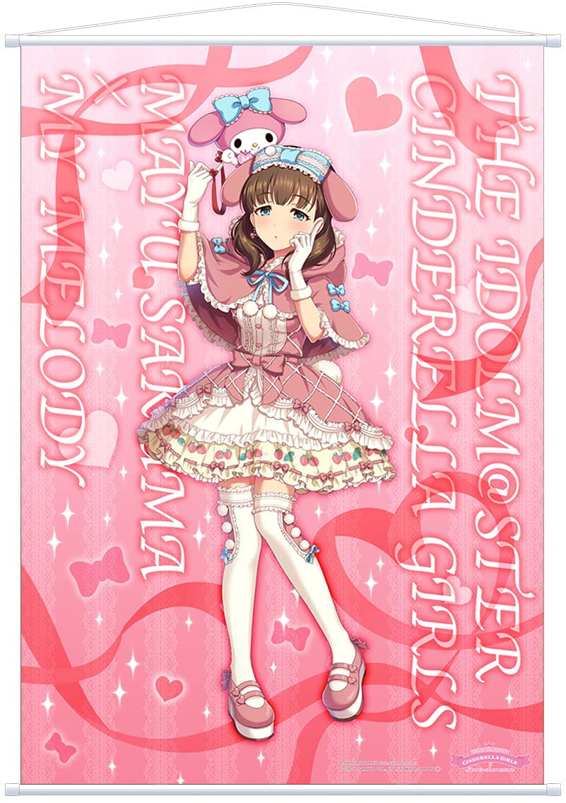 Amazon.co.jp: B2タペストリー サンリオキャラクターズ 佐久間まゆ