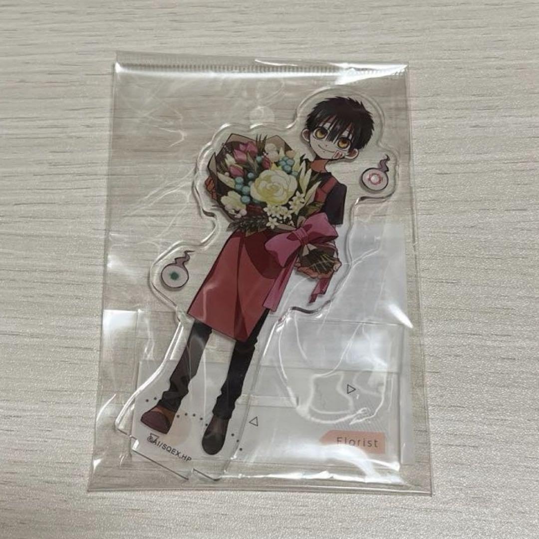 Amazon.co.jp: 地縛少年花子くん アクリルスタンド 職業体験 花子くん 
