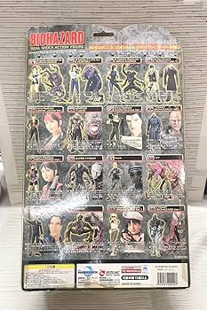 Amazon.co.jp: モビーディック バイオハザード タイラント