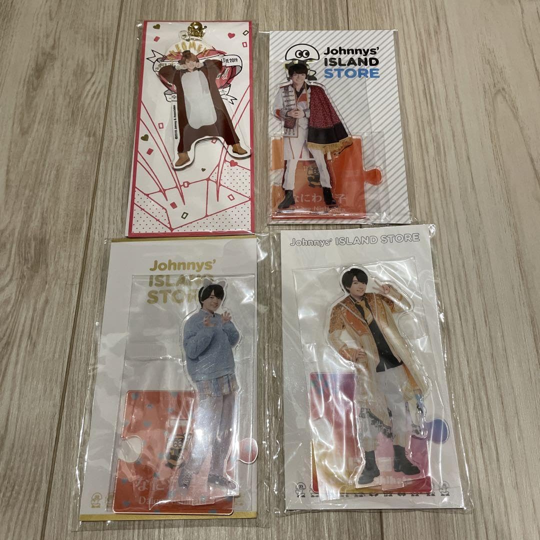 なにわ男子 - 西畑大吾 ちびぬい アクスタ Amazon.co.jp: なにわ男子 西畑大吾 ちびぬい 第二弾 JK : おもちゃ
