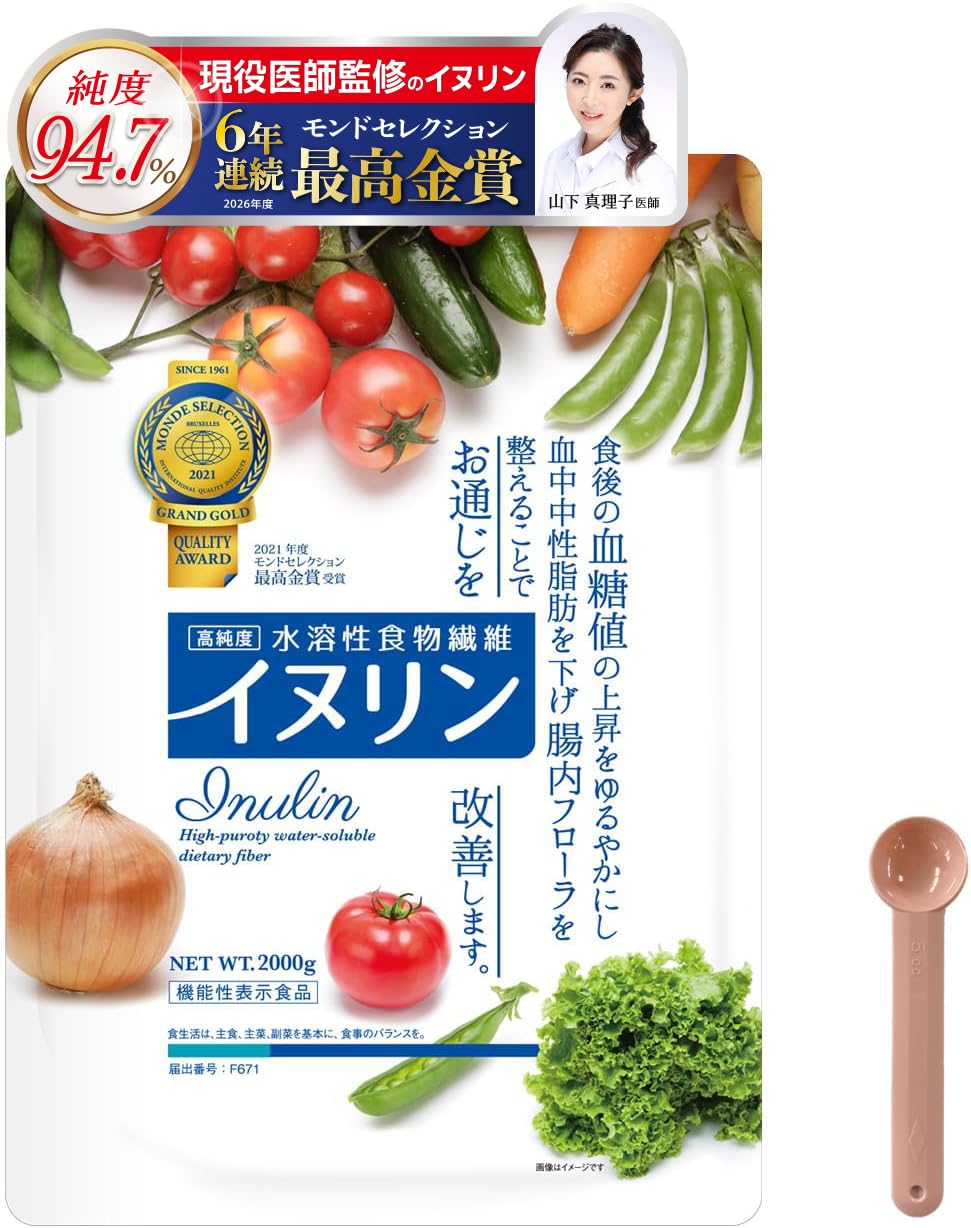 【大容量】[にんにく玉本舗] イヌリン パウダー 水溶性 食物繊維 2kg モン…