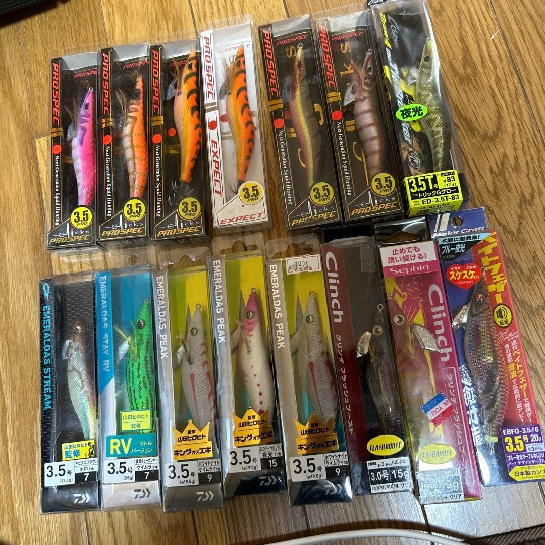 エギ 15個セット 収納ケース付き エギ 15個セット 収納ケース付き エギ 15個セット エギ】 15個セット 収納