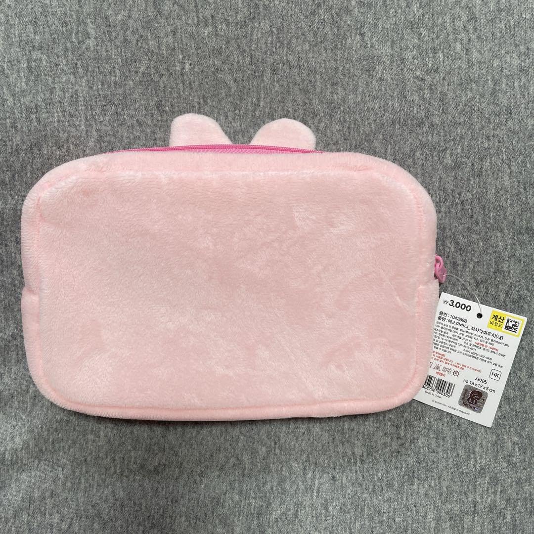 Amazon.co.jp: 韓国ダイソーエスターバニー 大サイズ ピンク(桃)リボン