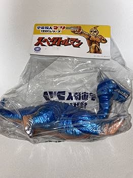 Amazon.co.jp: ミドロン 濃紺 スタンダードサイズ 復刻ソフビ