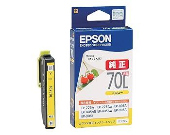 EPSONインクカートリッジ Amazon.co.jp: エプソン 純正 インクカートリッジ さくらんぼ