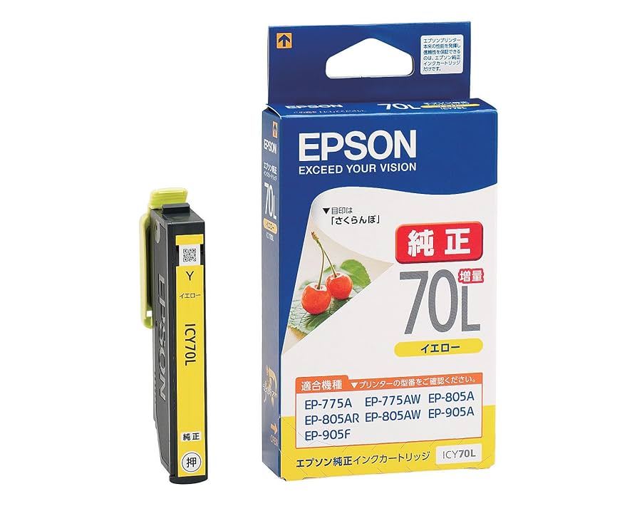 EPSON純正インクカートリッジセット IC70L 100個以上　さくらんぼ Amazon.co.jp: エプソン 純正 インクカートリッジ さくらんぼ