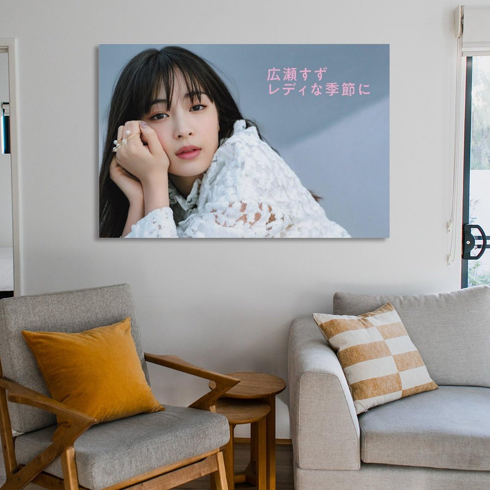 Amazon.co.jp: 広瀬すず 装飾画 Hirose Suzu Photobook 写真集 広瀬