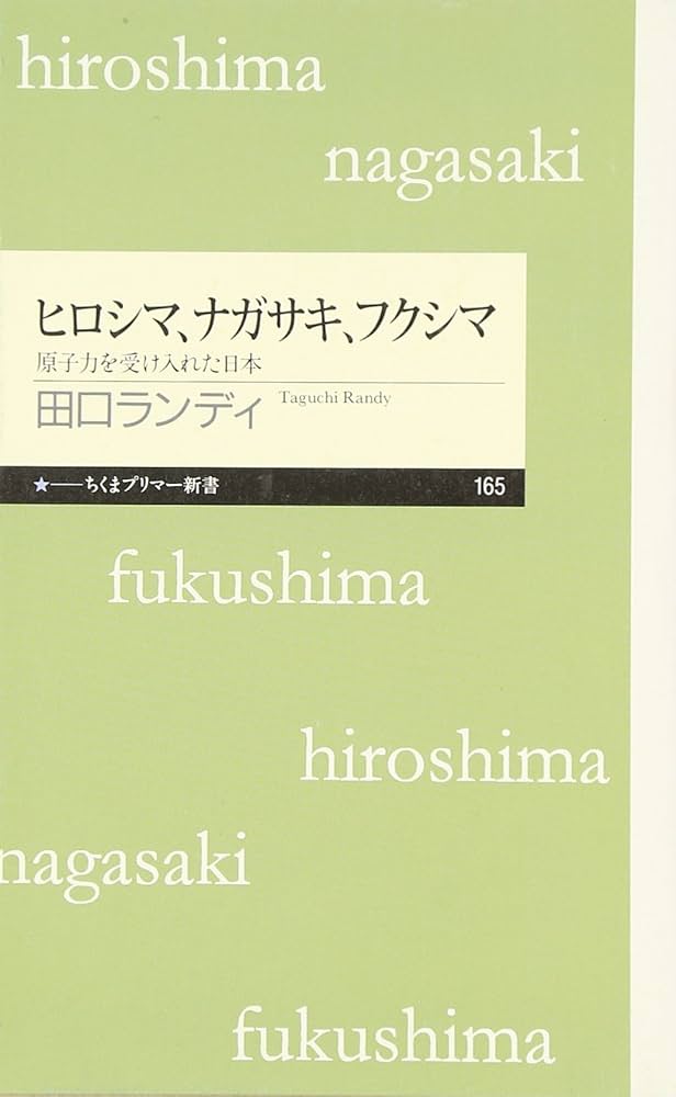 新品　未開封　ヒロシマ・ナガサキ　そのこころ　うたと証言でつづる 朗読劇 この子たちの夏 1945・ヒロシマ ナガサキ｜イベント｜か