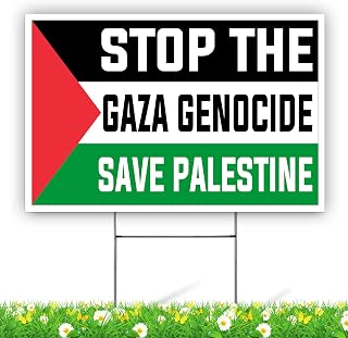 [18"x12"] Stop The Gaza Genocide Save Palestine Yard Sign Palestine Flag Free Gaza Stand With Palestine Palestinian Peace Flag Palestinian Gift Outdoor Home Decoration (Double Sided/ Plastic/ Metal H Stake)