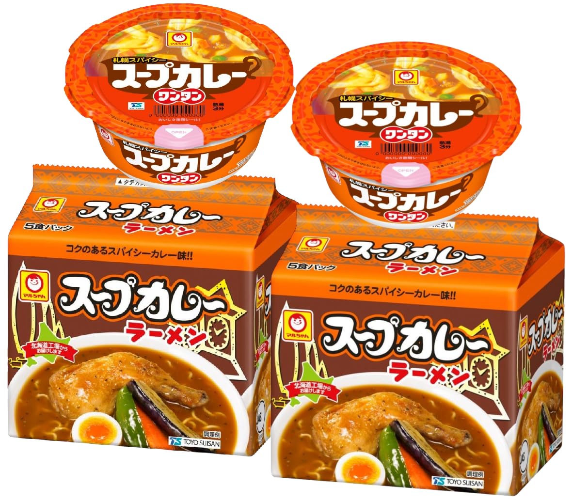 Amazon.co.jp: 【北海道限定】 スープカレーラーメン5食×2袋＆ワンタン