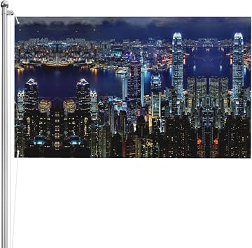 China-Hong Kong Garden Flags Seasonal Yard Flag Double Sided Flag For Outdoor Holiday Decorations 3x5 Ft