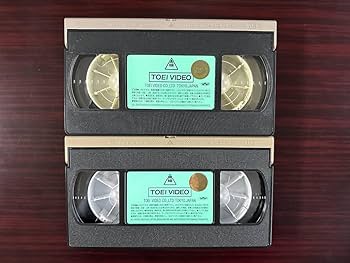 Amazon.co.jp: 東映ビデオ エイケンTVアニメ主題歌大全集1・2 2巻