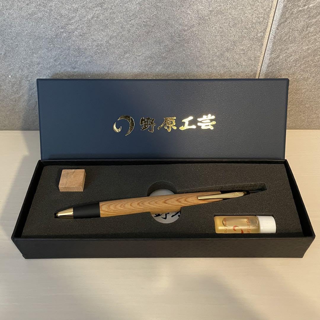 野原工芸 新型 屋久杉 シャーペン 固定式口金付き 野原工芸屋久杉シャーペン