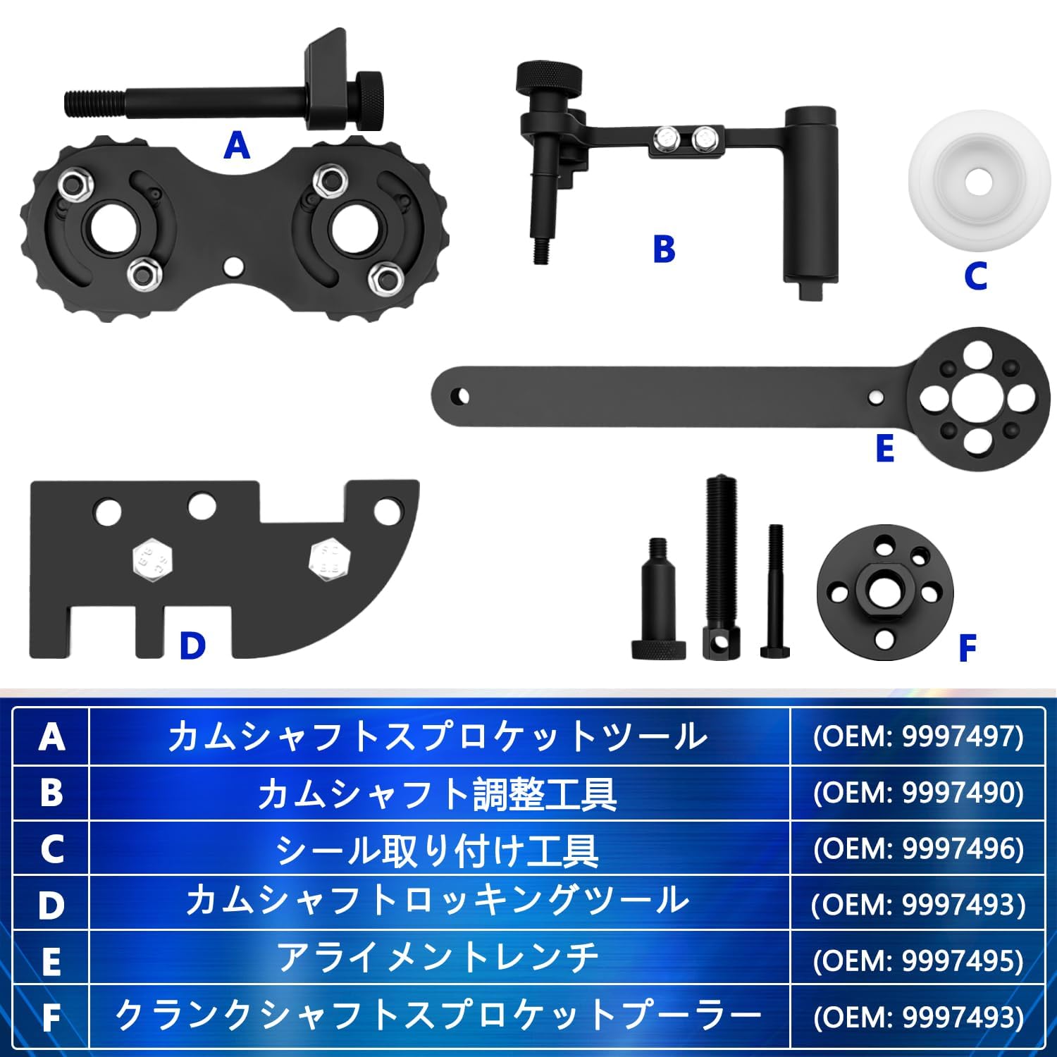 Amazon.co.jp: ZKTOOL エンジンタイミングツール ボルボ2.0T S60