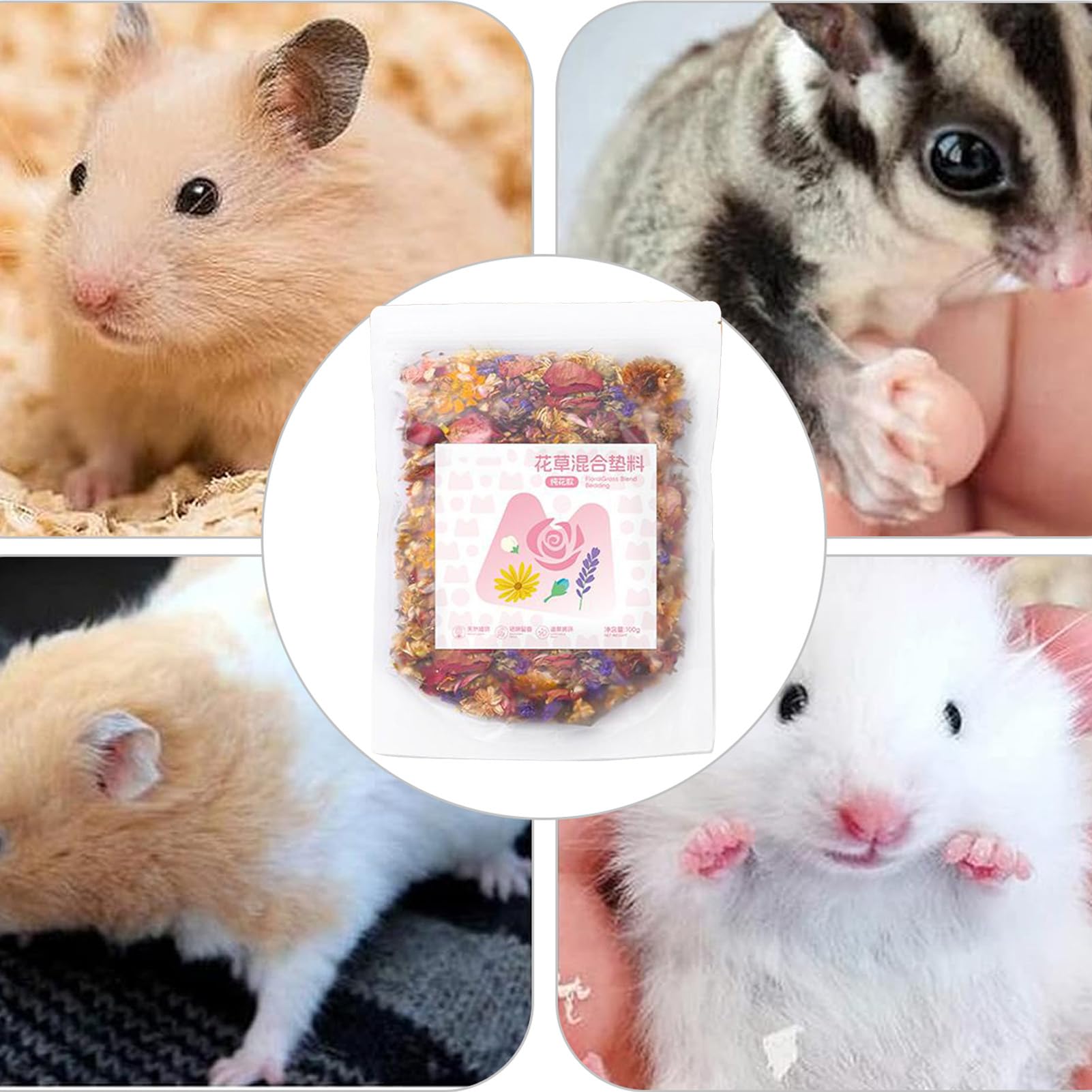 Lettiera per criceti Tappetino Assorbente Umidità, Profumi Persistenti e | Lettiera di Carta con Fiori Secchi per Animali Piccoli Conigli da Interno Piccoli Animali Pollaio Gatto Gabbia d
