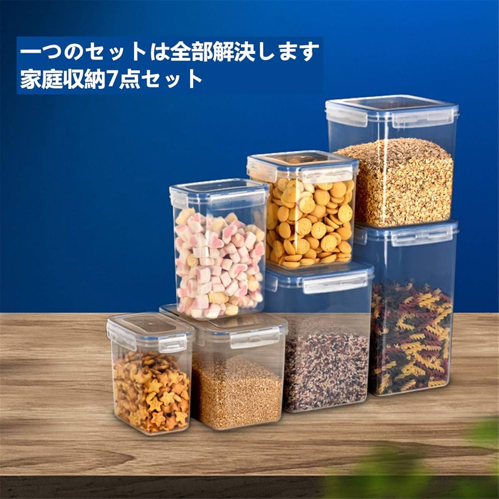 Amazon|食品保存容器 プラスチック密閉容器 キープロック 鮮度を保つ Amazon|食品保存容器 プラスチック密閉容器 キープロック 鮮度を保つ