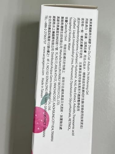 Miniatura 9 de 7% de alfa arbutina para eliminar manchas oscuras